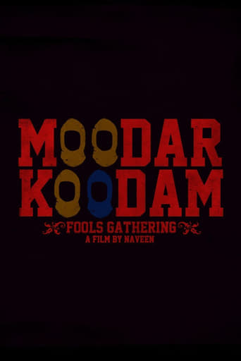 Moodar Koodam image