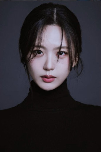 Ryu Ji-won · foto 2