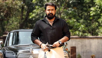 #19 Aaraattu