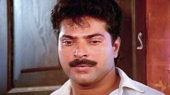 Kalikkalam (1990)