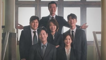 Diary of a Prosecutor - 1x01