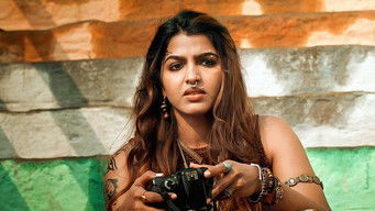 Episode 1 — The Box