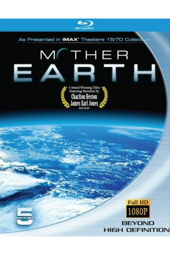 Mother Earth poster