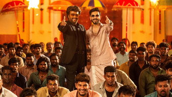 #26 Vettaiyan