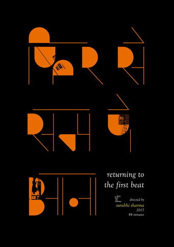 Returning to the First Beat (1970)