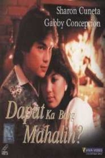 Dapat Ka Bang Mahalin? (1984)