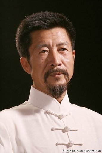 Image of Chen Youwang