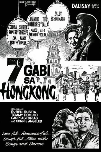 7 Gabi sa Hong Kong en streaming 