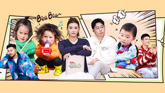 Episode 5 — Episode 5