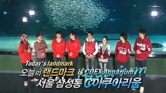 Running Man Membership Training