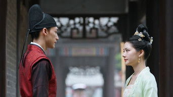 Episode 21 — Retrial