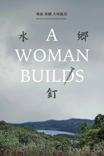 A Woman Builds