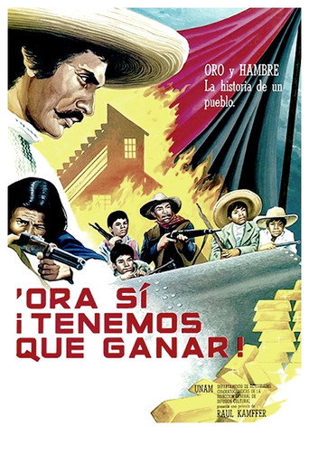 'Ora s&iacute; &iexcl;tenemos que ganar! (1981)