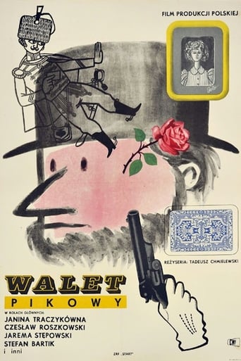 Poster of Walet pikowy