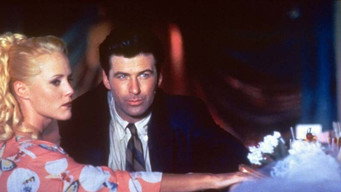Небесні в'язні (1996)