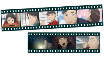 Megumi media image