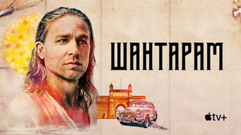 #12 Шантарам