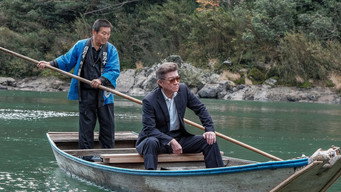 Still 1 from Japan Gangster War Chapter 7
