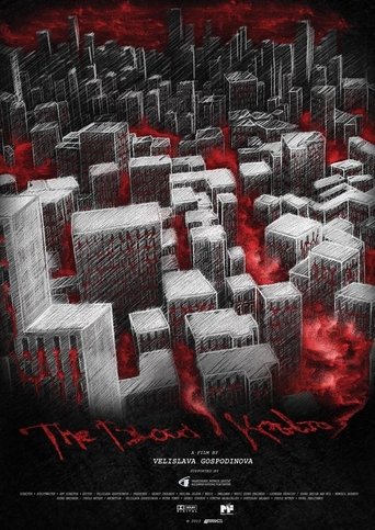 The Blood poster