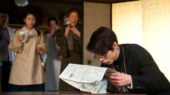 第30話:Episode 30 第30話:Episode 30