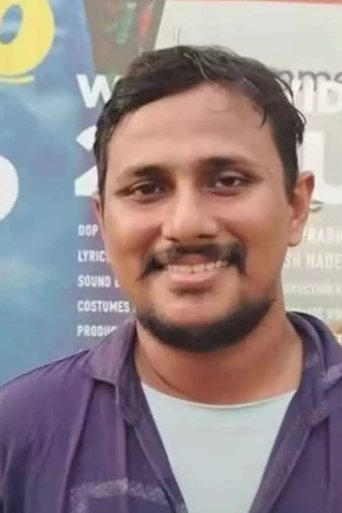 Image of Alin Jose Perera