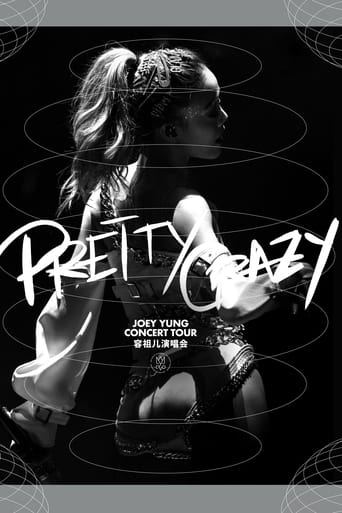 容祖儿 PRETTY CRAZY 演唱会 嘉宾篇 torrent magnet 