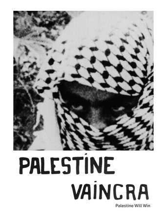 Palestine Will Win (1969)