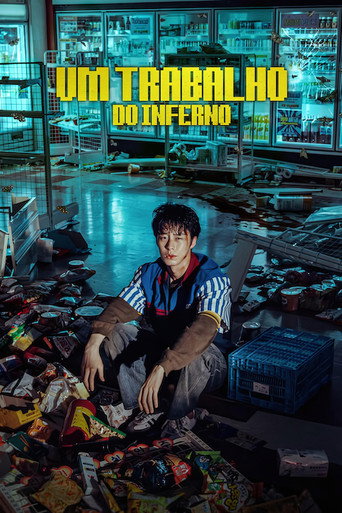 Um Trabalho do Inferno
