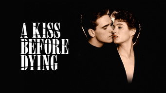 Поцілунок перед смертю (1991)