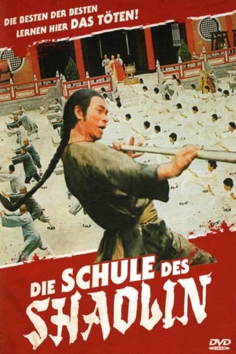 Die Schule der Shaolin