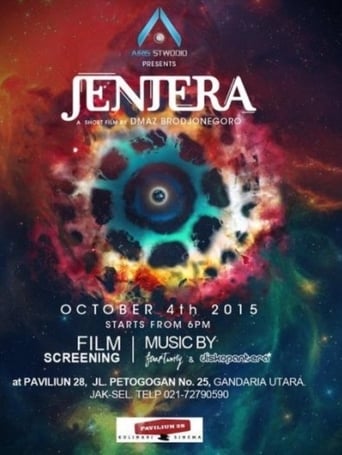 Poster of Jentera