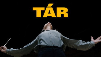 #17 Тар