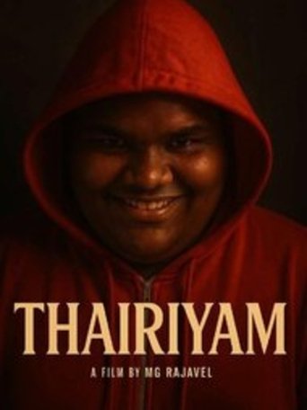 Thairiyam: Vettai (2025)