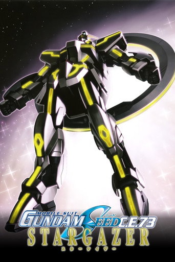 Poster 2