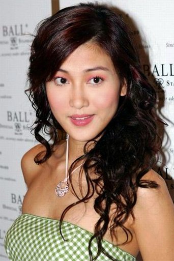 Image of Rain Li