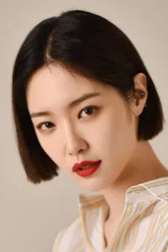 김새롬