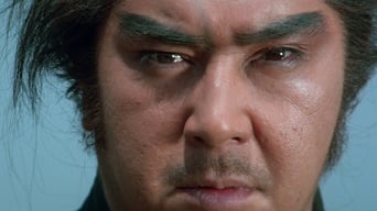 #9 Lone Wolf and Cub: Baby Cart at the River Styx