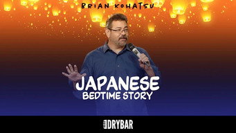 Dry Bar Comedy T7E23