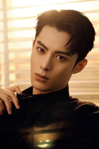 Image of Dylan Wang