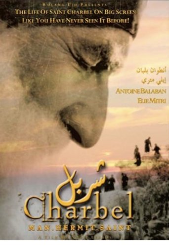 Charbel: The Movie