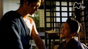 Episode 11