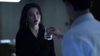 第23話：Episode 23