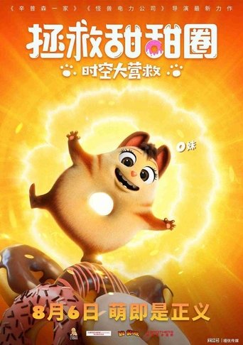 cn