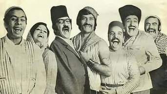 صح النوم - S1E01