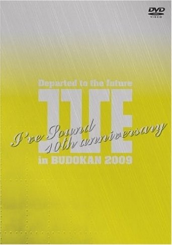 I'VE in BUDOKAN 2009~Departed to the future~ poster