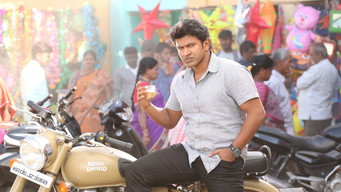 Anjaniputra (2017)