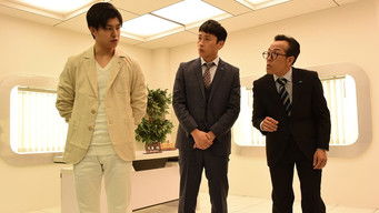 第30話:After All, I Am the President and a Kamen Rider 第30話:After All, I Am the President and a Kamen Rider