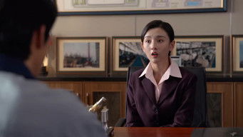 Episode 15 — Episode 15