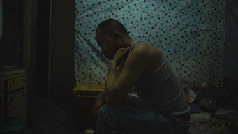 Bitter Money (2016)