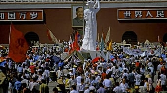 #5 Tiananmen: The People Versus the Party
